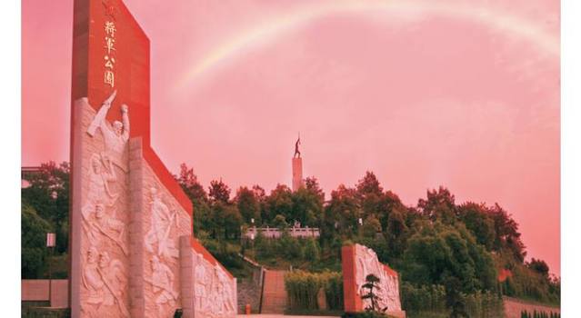 ������԰